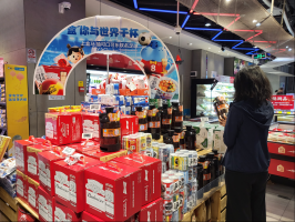 ���籭������ů���á���������óԡ��ɸ��裬�������ϻ�����ǳ�300%