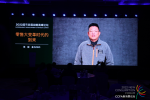 �澳��ת����������2022���з�չս�Ը߷���̳�������ٿ�
