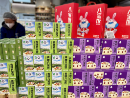 春节将至 盒马今年再推十几款花式八宝饭