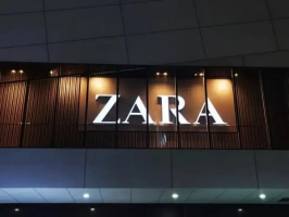 继中国首店之后,ZARA杭州首店关店