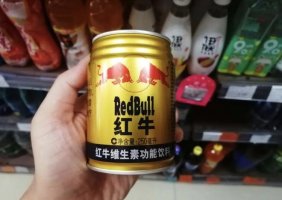 中泰红牛难握手言和