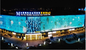 拟出售30%股份,红星美凯龙或将迎来新控股股东
