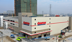 �㽭�׼�Costco��Ա��Ԥ���������ȿ�ҵ