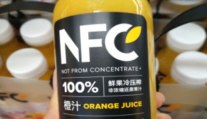 NFC��֭��Ϊ��������