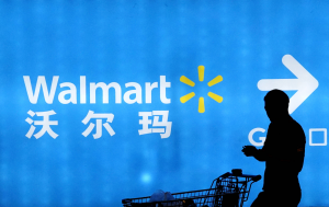 沃尔玛将关闭三个技术中心 有员工将因此转换为远程岗位