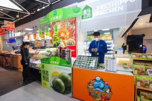 �Ӱ�Ԫ�� ����������ǰ���¡����ʡ�����