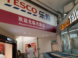 �ֹ������������ҵ�������ֵ��10��Ӣ��