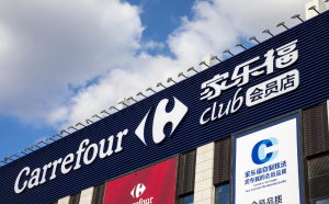 ���ָ��й����밲�հ�����ӭ��������սͶ
