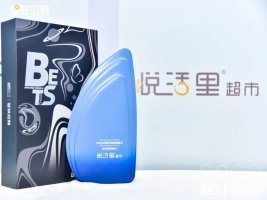 悦活里荣登“2022中国年度最佳雇主”武汉十强
