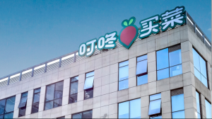 生鲜超市的下一个增长点,藏在线下门店?