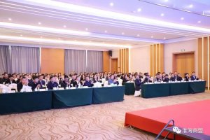 大五合2023第一次会议在江苏睢宁召开