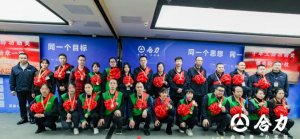 【榜样的力量】合力10年功勋人物