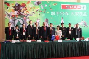 国际SPAR总裁到访湖北雅斯集团参观交流