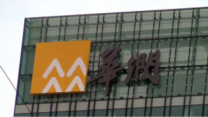 华润万象生活与京东五星电器签署战略合作协议