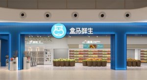 �����Ϸʵ�����ŵ꽫��6��30�տ�ҵ