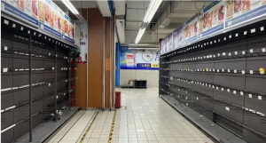 家乐福北京仅剩两店,不日将关停