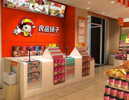 良品铺子上半年净利润1.89亿,同比略微下滑