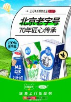天猫超市“半日达”开城数量扩至14城
