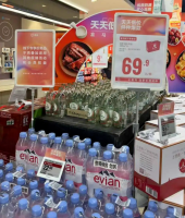 盒马降价,“低头”赚钱