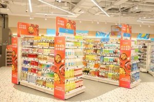 商超组团降价,零售折扣化时代来临