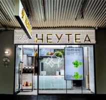 喜茶北上广深部分门店开启24小时营业制