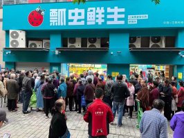 生鲜传奇开出跨区发展第一店:瓢虫鲜生首店武汉开业