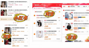 谁抢赢了双11,还有意义吗?
