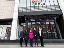 CCFA�й�������ӪЭ�ᴴ��᳤����ƽ�����᳤������ι�ָ������������