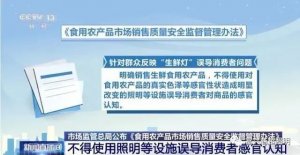 �¹漴��ʩ�У��̳������ȷ�Ϲ�ʹ������������