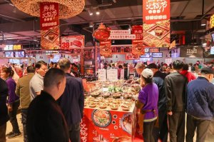 ��һ���ŵ꽫�����������߷������ö����󡱳��������ŵ��Ѵ�75��