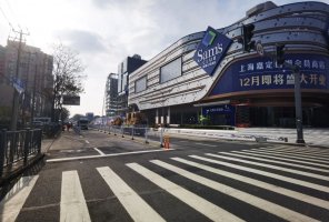 上海嘉定区山姆会员店将于12月28日开业