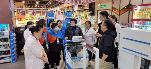 中百仓储超市试点上线智能购物车