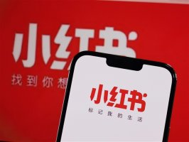 社区做商业,小红书想明白了?