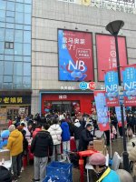 ��Ӧ�������������������������NB������ʡ�׵����ʾ
