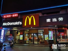 面对消费降级,“头铁”的麦当劳决定逆势涨价