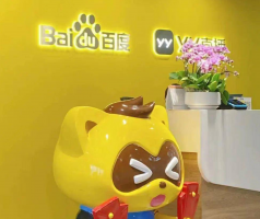 百度放弃YY,意在AI电商?