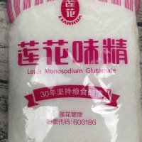 莲花味精接住了泼天富贵