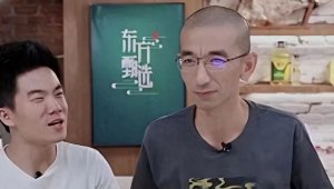东方甄选的“新与旧”