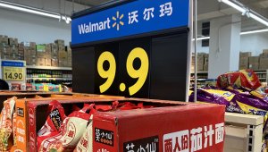 沃尔玛用9.9低价杀回大卖场赛场