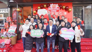 百果园正式进驻天津 计划未来5年开设逾百家门店