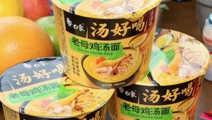 康师傅新品和白象的爆款有亿点点像
