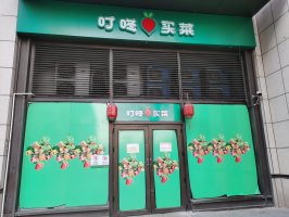 ��������״�ʵ�����ӯ�� ��֡�Ч������ ��˹�ģ��