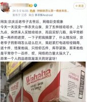 �޿�24�ڣ��㶫���ֶ����������Լ�������