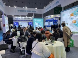 CHINASHOP 数图参展回顾,共筑智慧零售新生态