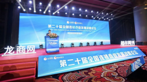 昂捷信息荣获”优秀服务商“殊荣,业界赞誉有加!