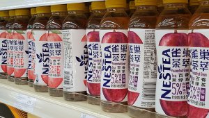 无糖茶赛道,巨头雀巢姗姗来迟