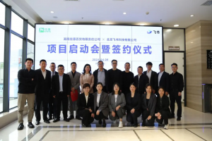 佳惠集团实施规范化管理,携手飞书迈向新征程