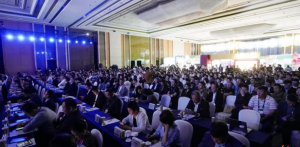 2024中国零售业供应链年会在合肥举办