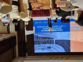 ��������֯52��MDר����ѵ������������������ҵ����