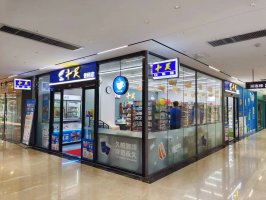 上半年全国便利店零售额同比增长5.8%